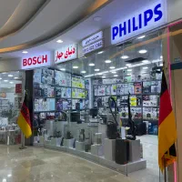 استخدام فروشنده اقا در فروشگاه لوازم خانگی قشم