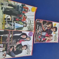 مجله خانواده سبز