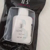 وسایل اصلی اکستنشن مژه|آرایشی، بهداشتی، درمانی|دیواندره, |دیوار