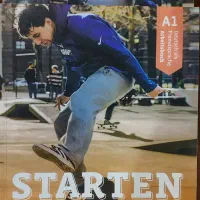 کتابهای starten wir و grammatik المانی نو