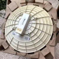 رادیو اینترنت دیانا دیش کلا یماه کارکرده