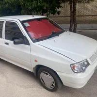 راننده شخصی