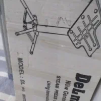 اتوآکبند و توتستر