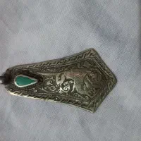 عتیغه