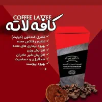 محصولات شرکت بیز|آرایشی، بهداشتی، درمانی|سنندج, |دیوار