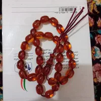 تسبیح‌سندلوس ‌آلمان