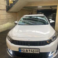 رسپکت نقدو  اقساط تحویل فوری