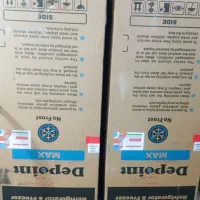 فروش|ابزارآلات|امیدیه, |دیوار