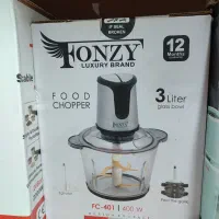 خرد کن تیغه طلایی