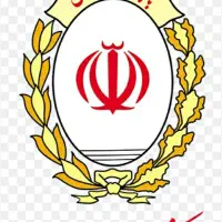 امتیاز اعتبار ملی حقوقی