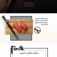 طراحی  سایت به همراه بهینه سازی سئو|خدمات رایانه‌ای و موبایل|کرج, درختی|دیوار