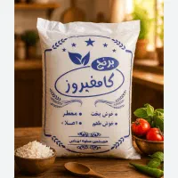 برنج چمپا  برنج فجر