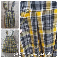 لباس وکفش زنانه