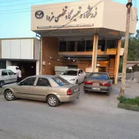 تعمیرگاه تخصصی مزدا