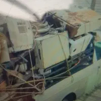 خریدضایعات