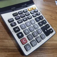 استخدام کارآموز دیجیتال مارکتینگ و مدیریت وب