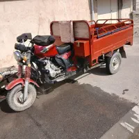 موتور سه چرخ مدل ۹۸