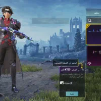 اکانت پابجی|کنسول، بازی ویدئویی و آنلاین|تهران, مینی‌سیتی (شهرک نفت)|دیوار