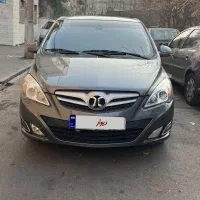 سابرینا اتومات