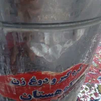 سلام یک عددکره گیر|سایر لوازم برقی|زابل, |دیوار