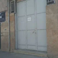 کارگاه-بهداشتی-اجاره-کمالشهر