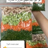 سبزی صبحانه