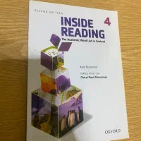 کتاب آموزش زبان inside reading 4