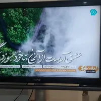 TV ال سی دی سونی ۴۲ اینچ با میز و گیرنده دیجیتال