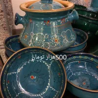 ظروف پذیرایی|ظروف سرو و پذیرایی|شاهینشهر, نظامی|دیوار