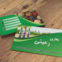 از بلک فرایدی نزدیکه جا نمونی|خدمات رایانه‌ای و موبایل|یزد, |دیوار