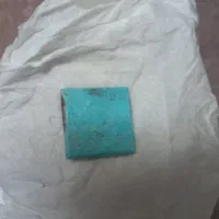 یک عدد فیروزه نیشابور