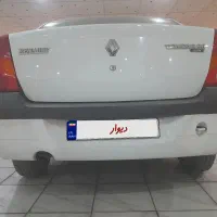 فروش ال نود کم کار