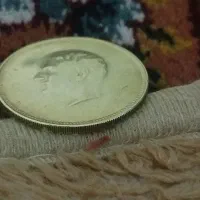 سکه یادبودی منشور کوروش|کلکسیون سکه، تمبر، اسکناس|بومهن, |دیوار