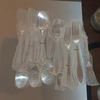 چاقوی آشپز خانه