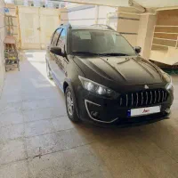 اطلس مشکی ۴۰۳