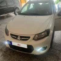 کوییک