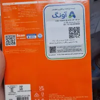 هارد اکسترنال ۴ ترابایت آکبند . فروش فوری|قطعات و لوازم جانبی رایانه|زاهدان, |دیوار