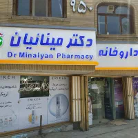 تابلوساز تابلوسازی تابلو چنلیوم استیل|خدمات پیشه و مهارت|اصفهان, جلفا|دیوار