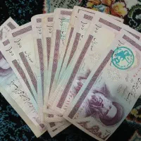 اسکناس و سکه های عتیقه