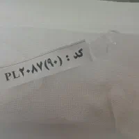 پارچه  باندوگاز (تیکه پارچه)|عمده‌فروشی|اصفهان, شهرک زاینده رود|دیوار