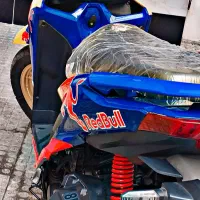 موتور کلیک ۱۵۰