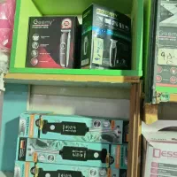 اتو مکس بوش|اتو و لوازم اتو|آبادان, |دیوار