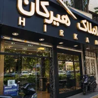 ۳۳متر مغازه معلم
