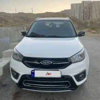 ام وی ام x33s