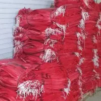 گونی سیب زمینی