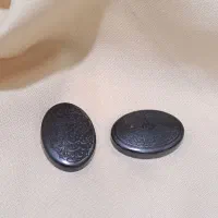 سنگ حدید جلاله
