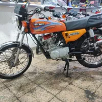 مرکز فروش موتور مزایده ای