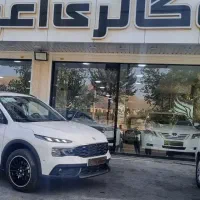 ریراصفرخشک