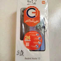 شیائومی رد می نوت ۱۳ ۵۱۲ گیگ