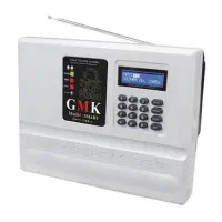 دزدگیر اماکن جی ام کا GMK بیمه سرقت۱.۵میلیارد